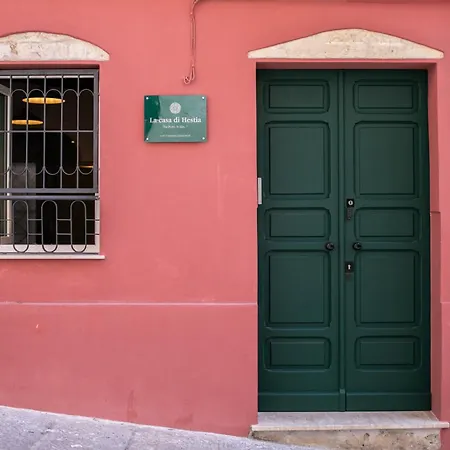Апартаменты La Casa Di Hestia Кальяри