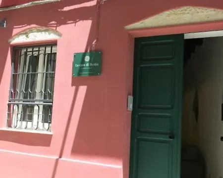 La Casa Di Hestia Cagliari